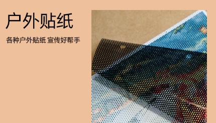 写真类