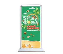 彩页