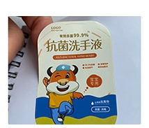 合版不干胶