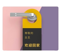 专版画册