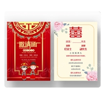 专版画册