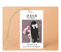 专版画册