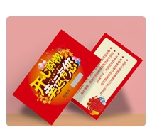 专版画册