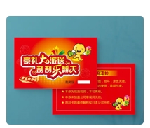 专版画册
