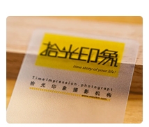PVC名片
